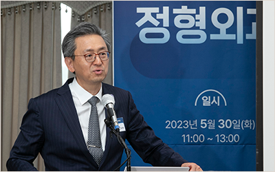 심포지엄 사진 4